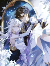 Cover of The Daughter of Duke Doesn’t Want to Be Spoiled