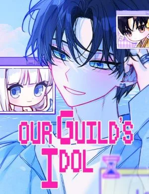 Cover of Our Guild’s Idol