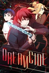 Cover of Dreamcide
