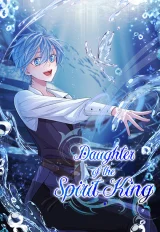 Cover of The Daughter of the Elemental King