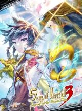 Cover of Douluo Dalu 3: The Legend of the Dragon King