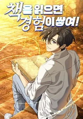 Cover of I Stack Experience Through Writing Books