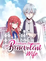 Cover of Exclusive Possession: The “Benevolent” Wife