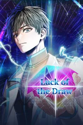 Cover of King of Gacha ~God’s Gamer~