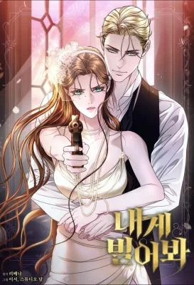 Cover of Try Begging