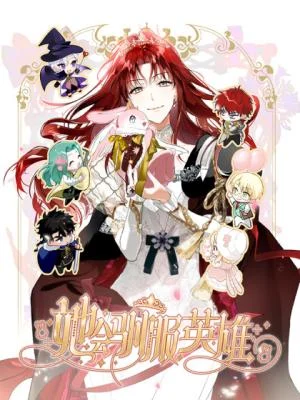 Cover of She Tames Heroes