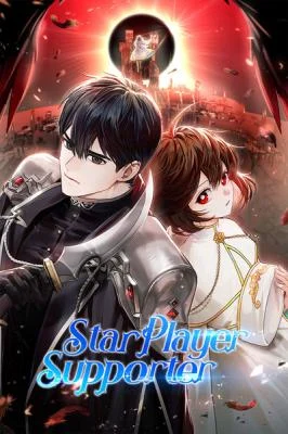 Cover of Hard-Carry Support