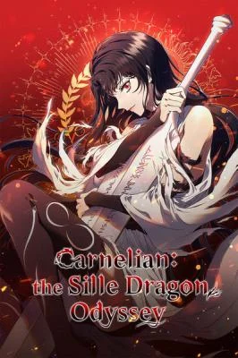 Cover of Carnelian: the Sille Dragon Odyssey