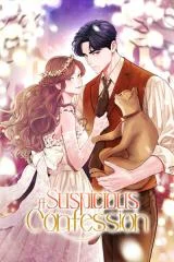 Cover of A Suspicious Confession