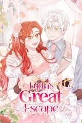 Cover of The Villain’s Sister Suffers Today