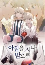 Cover of From Morning to Night