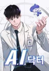 Cover of A.I. Doctor