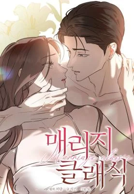 Cover of Marriage Classic