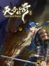 Cover of Legend of the Emperor