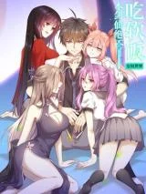 Cover of Immortal Swordsman in The Reverse World