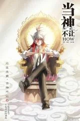 Cover of How to be God