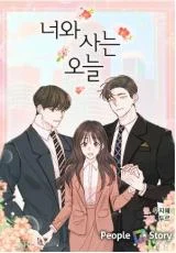 Cover of Today Living With You