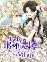 Cover of I Got Married To A Villain