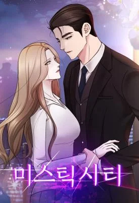 Cover of Mystic City