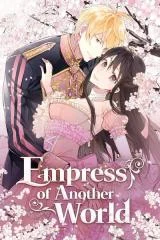 Cover of Empress of Another World