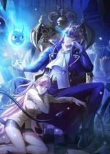 Cover of Dungeon: Start By Enslaving Blue Star Players