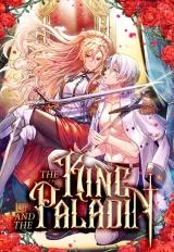 Cover of The Predatory Marriage Between the King and the Paladin