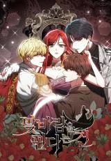 Cover of To Have an Affair With Someone