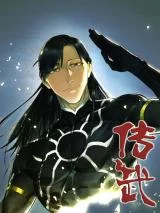 Cover of Martial Legacy