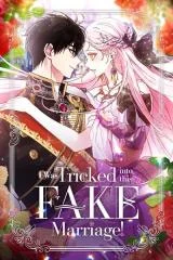 Cover of This Is An Obvious Fraudulent Marriage