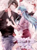 Cover of Revenge of the Heiress in Distress