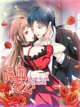 Cover of Bloodthirsty Man: Trapped Bride