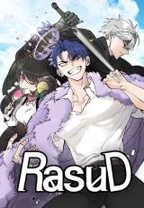 Cover of Rasud