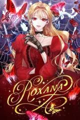 Cover of The Way to Protect the Female Lead’s Older Brother