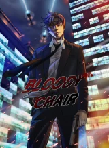 Cover of Bloody Chair