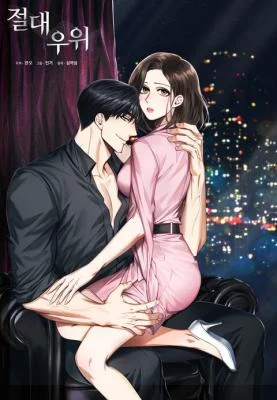 Cover of Absolute Advantage