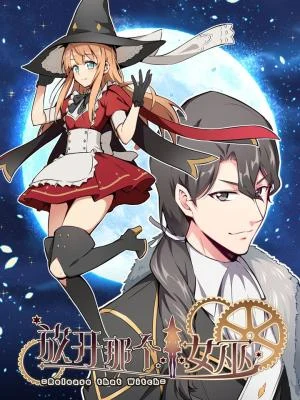 Cover of Release That Witch
