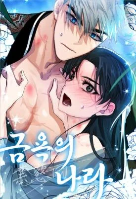 Cover of The Land of Abstinence