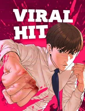 Cover of How To Fight