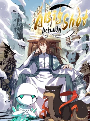 Cover of I’m Actually a Cultivation Bigshot