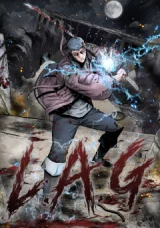 Cover of L.A.G