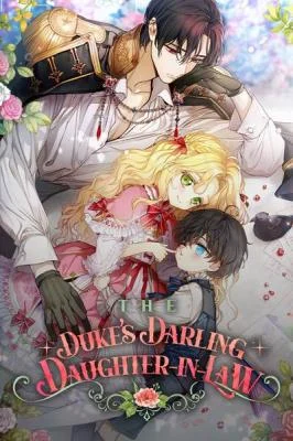 Cover of I Don’t Want To Be Duke’s Adopted Daughter-in-law