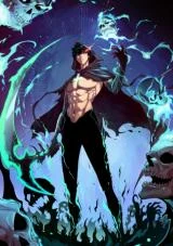 Cover of Maxed Strength Necromancer