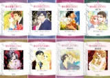 Cover of Perfect Family