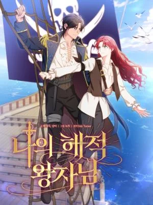 Cover of My Pirate Prince