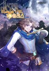 Cover of The 10th Class Lout of the Knight Family
