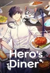 Cover of Bizarre restaurant