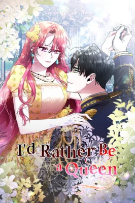 Cover of I’m Sorry for Being an Unqualified Empress