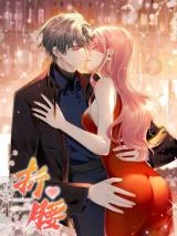 Cover of Love in Balance: Sacrifice for Revenge
