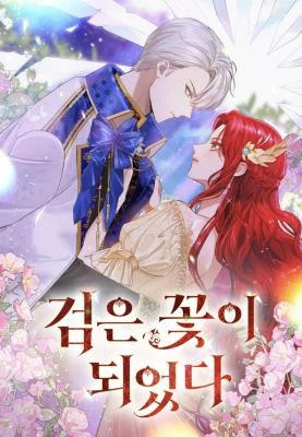 Cover of Became a Black Flower