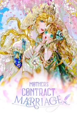 Cover of My Mother Got Married By Contract